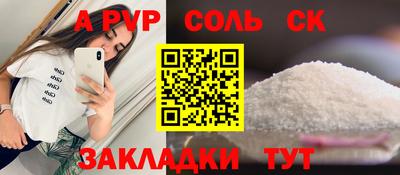 гашиш Гусиноозёрск
