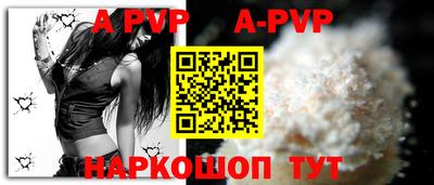 гашиш Гусиноозёрск