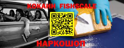бошки Гусь-Хрустальный