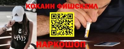гашиш Гусиноозёрск