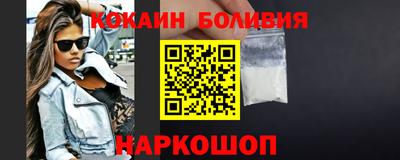 ALPHA PVP Гусев