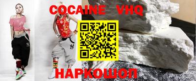 бошки Гусь-Хрустальный