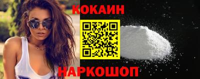 бошки Гусь-Хрустальный