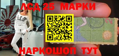 ALPHA PVP Гусев