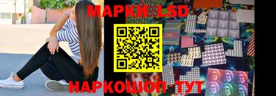 гашиш Гусиноозёрск