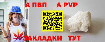 гашиш Гусиноозёрск