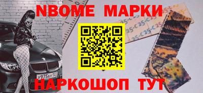 бошки Гусь-Хрустальный