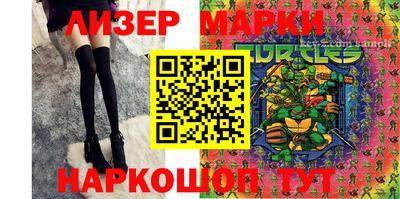 гашиш Гусиноозёрск