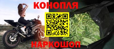 бошки Гусь-Хрустальный