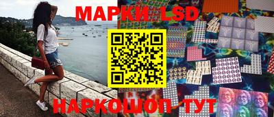 гашиш Гусиноозёрск