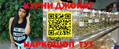 бошки Гусь-Хрустальный