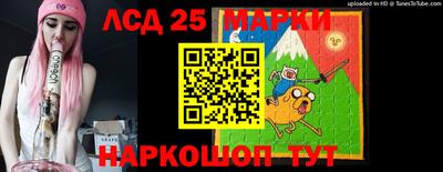 ALPHA PVP Гусев