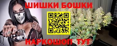 гашиш Гусиноозёрск