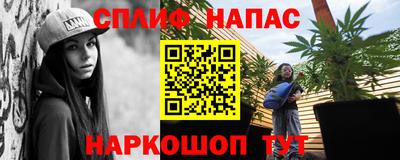 бошки Гусь-Хрустальный