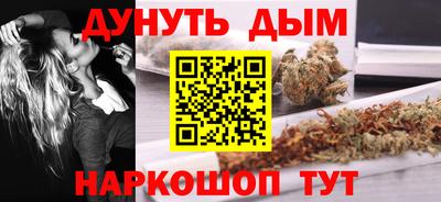 ALPHA PVP Гусев
