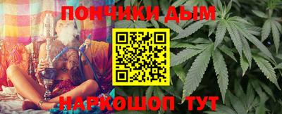 ALPHA PVP Гусев
