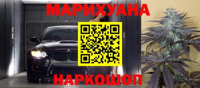 ALPHA PVP Гусев