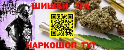 ALPHA PVP Гусев