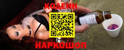 ALPHA PVP Гусев