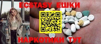 гашиш Гусиноозёрск
