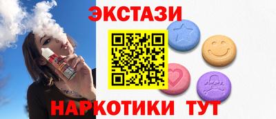 бошки Гусь-Хрустальный