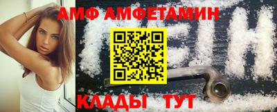 бошки Гусь-Хрустальный