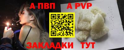 гашиш Гусиноозёрск