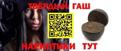 бошки Гусь-Хрустальный