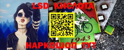 гашиш Гусиноозёрск