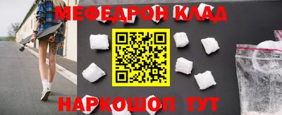 гашиш Гусиноозёрск
