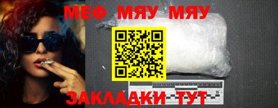 бошки Гусь-Хрустальный